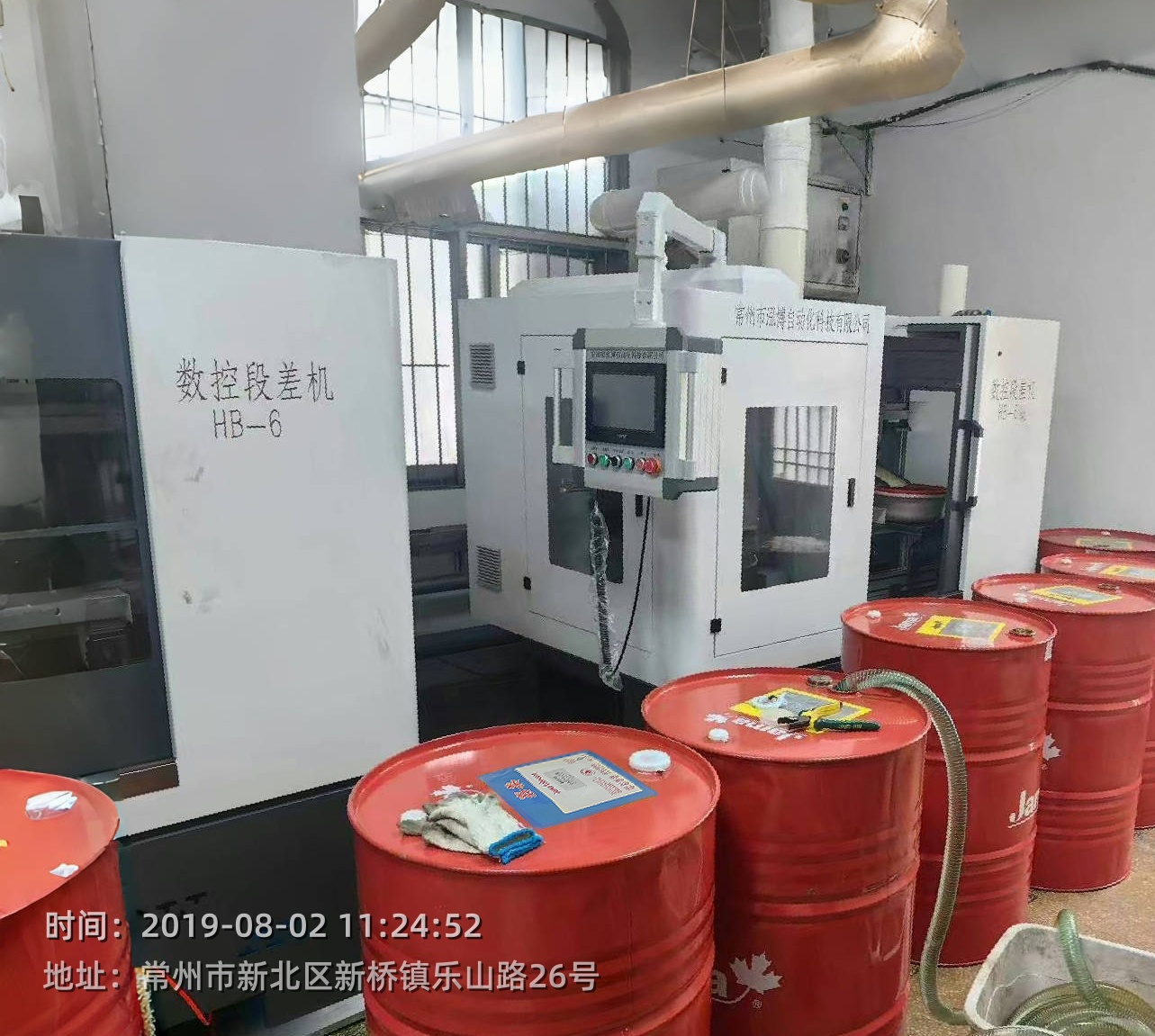 客戶(hù)使用照片.jpg